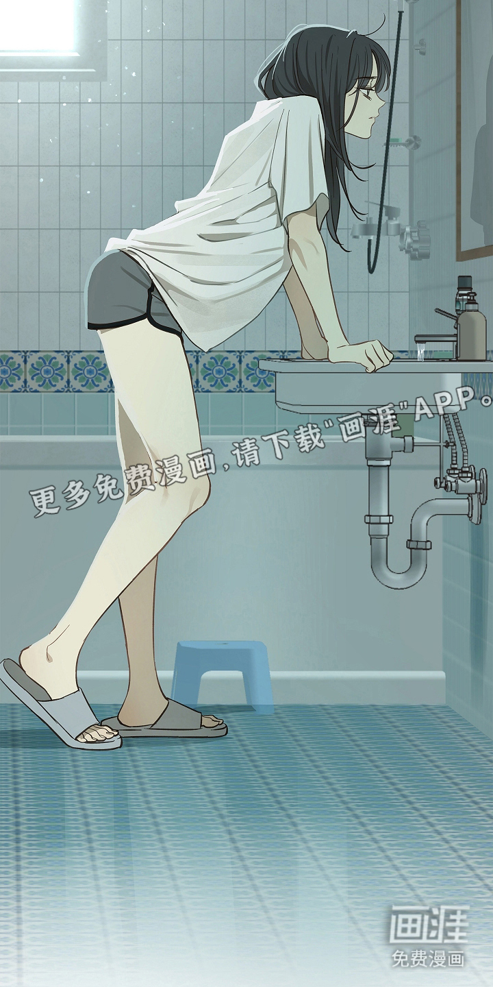 第31话1