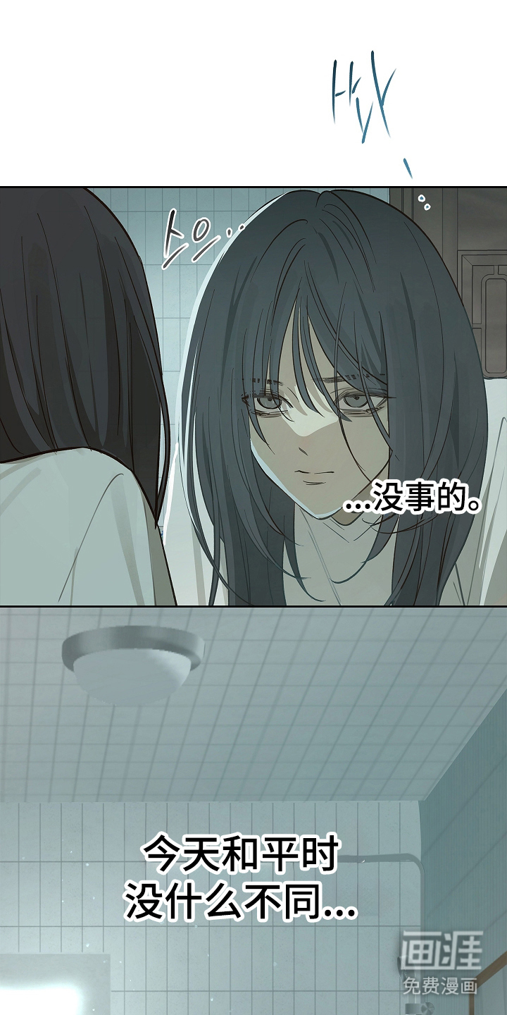 第31话0