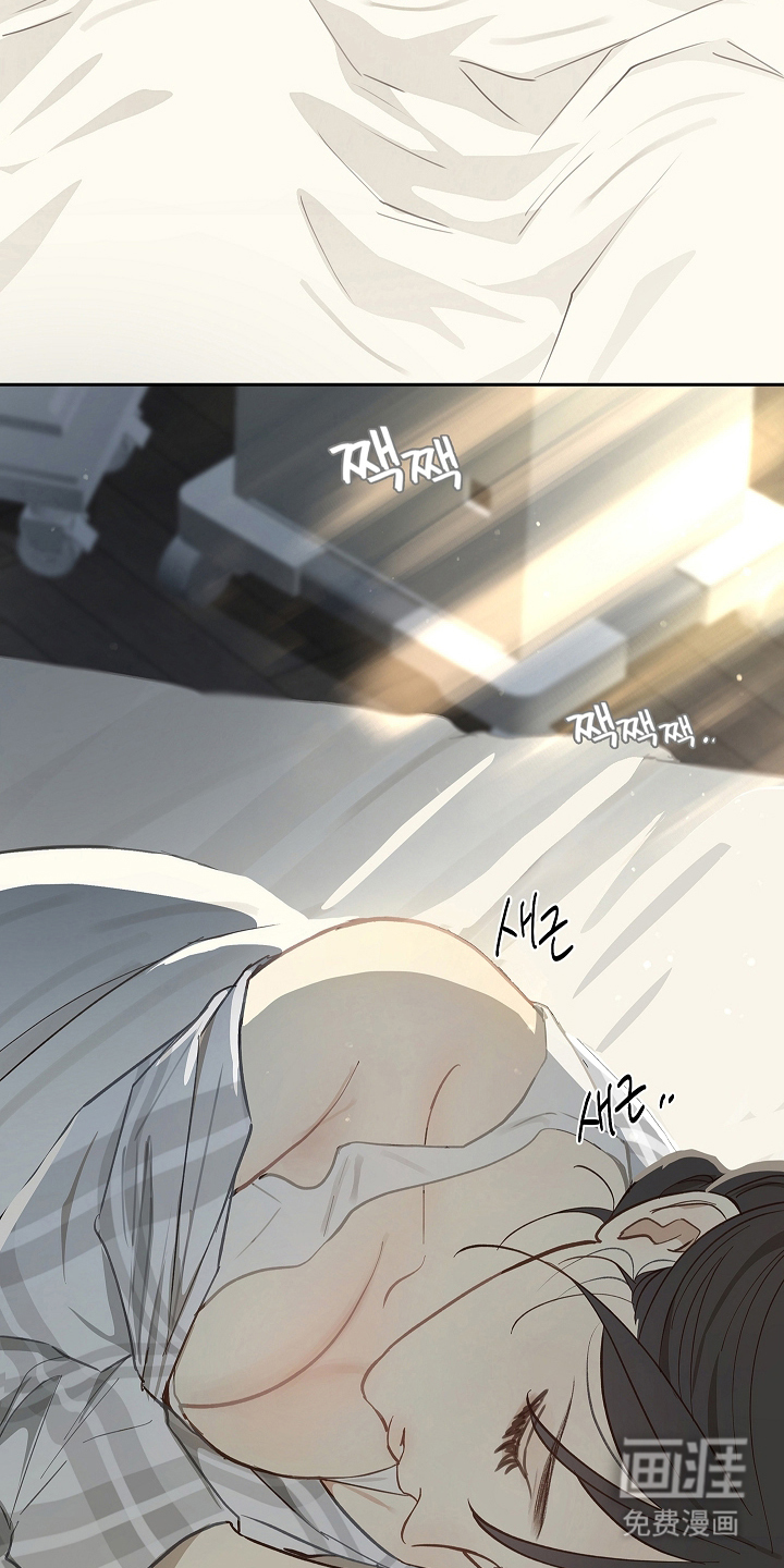 第34话4