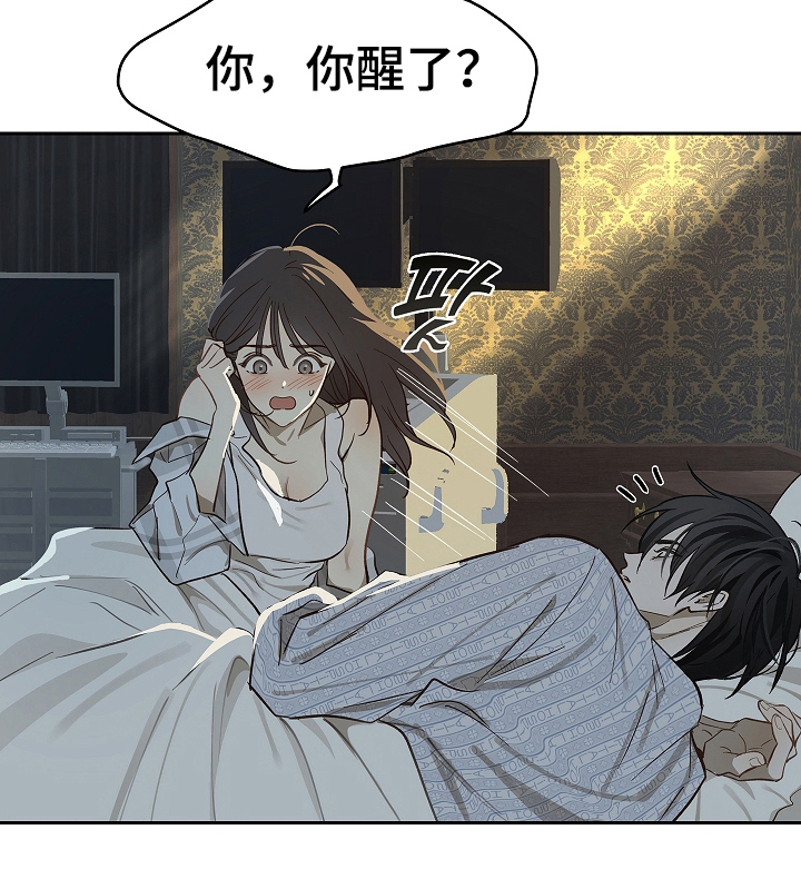 第34话19
