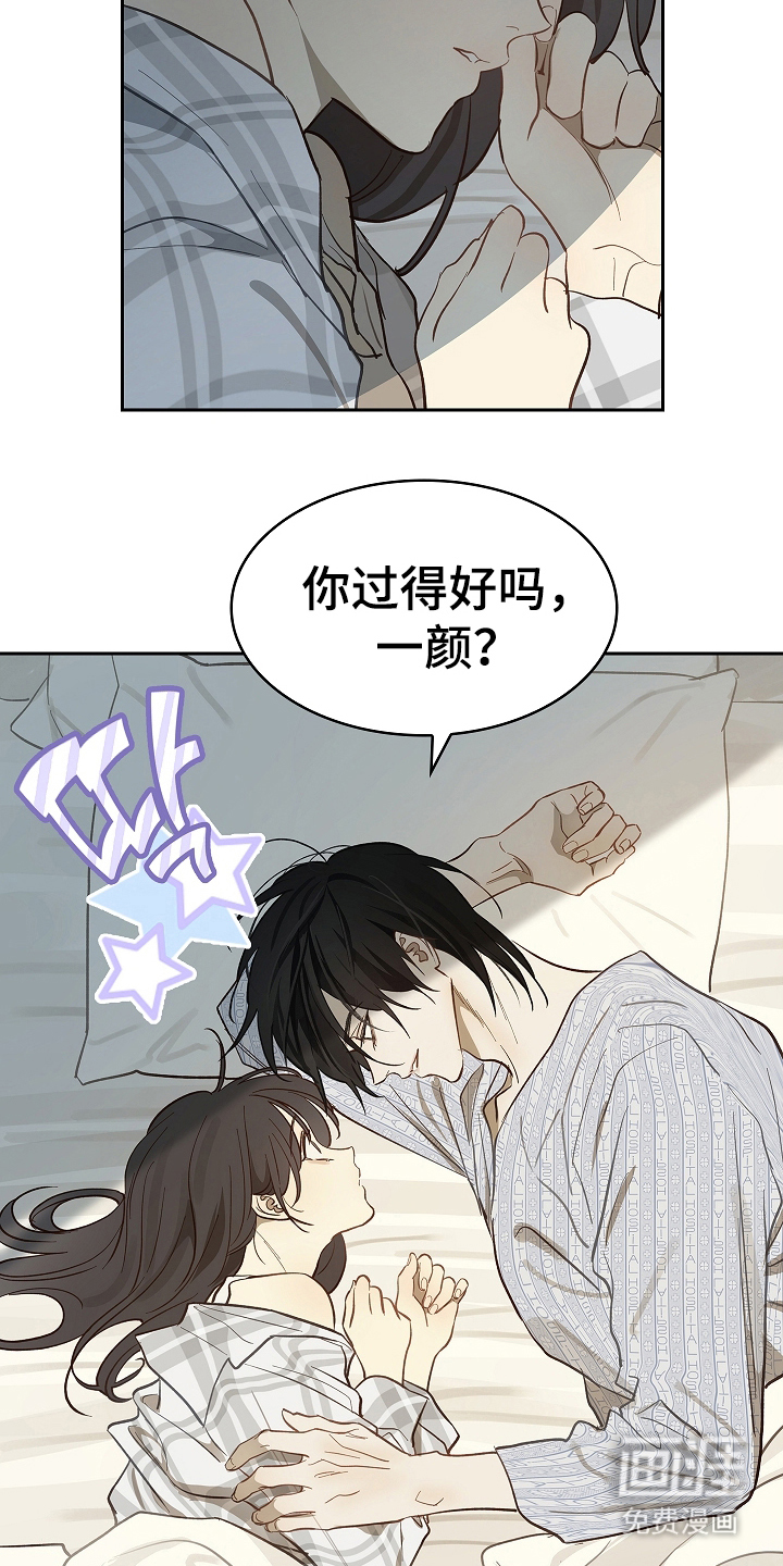 第34话17