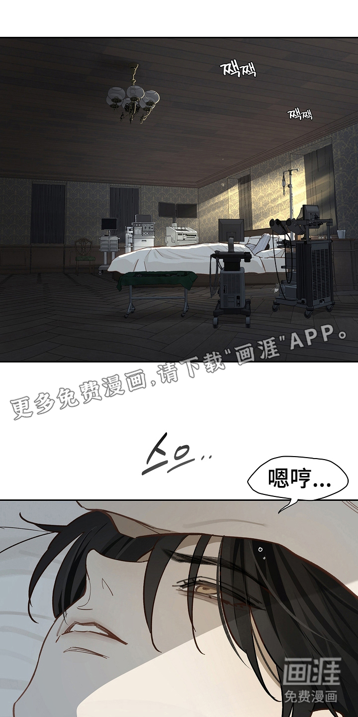 第34话1