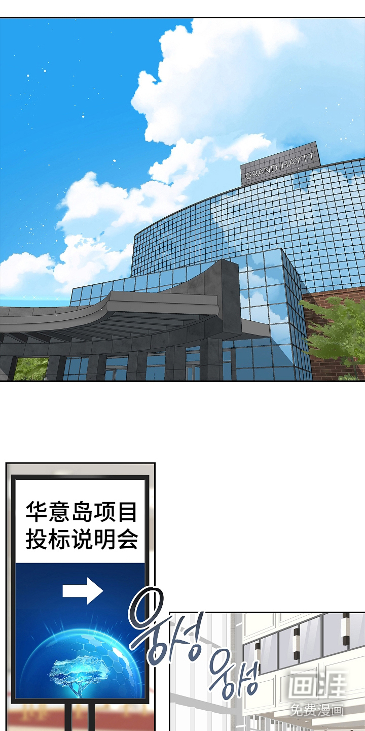 第37话0