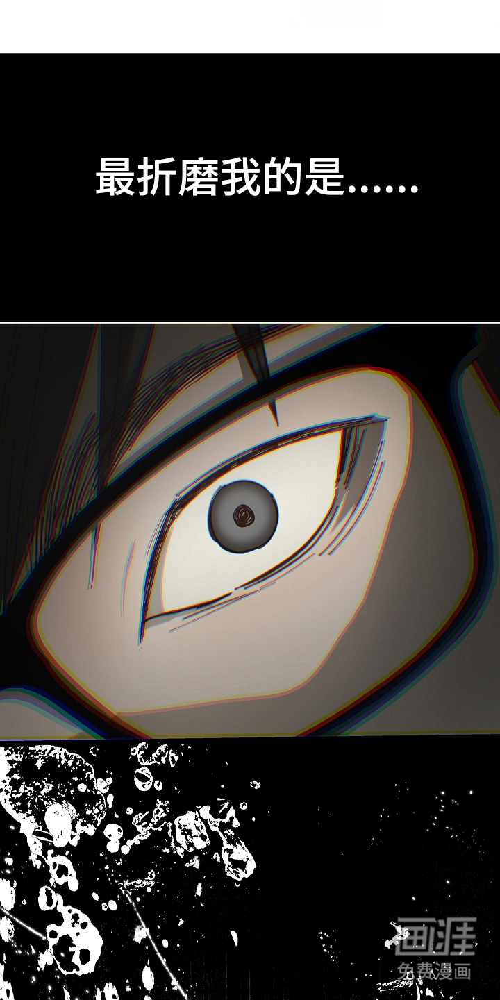 第39话16
