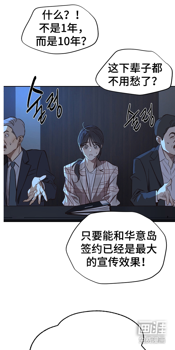第39话0