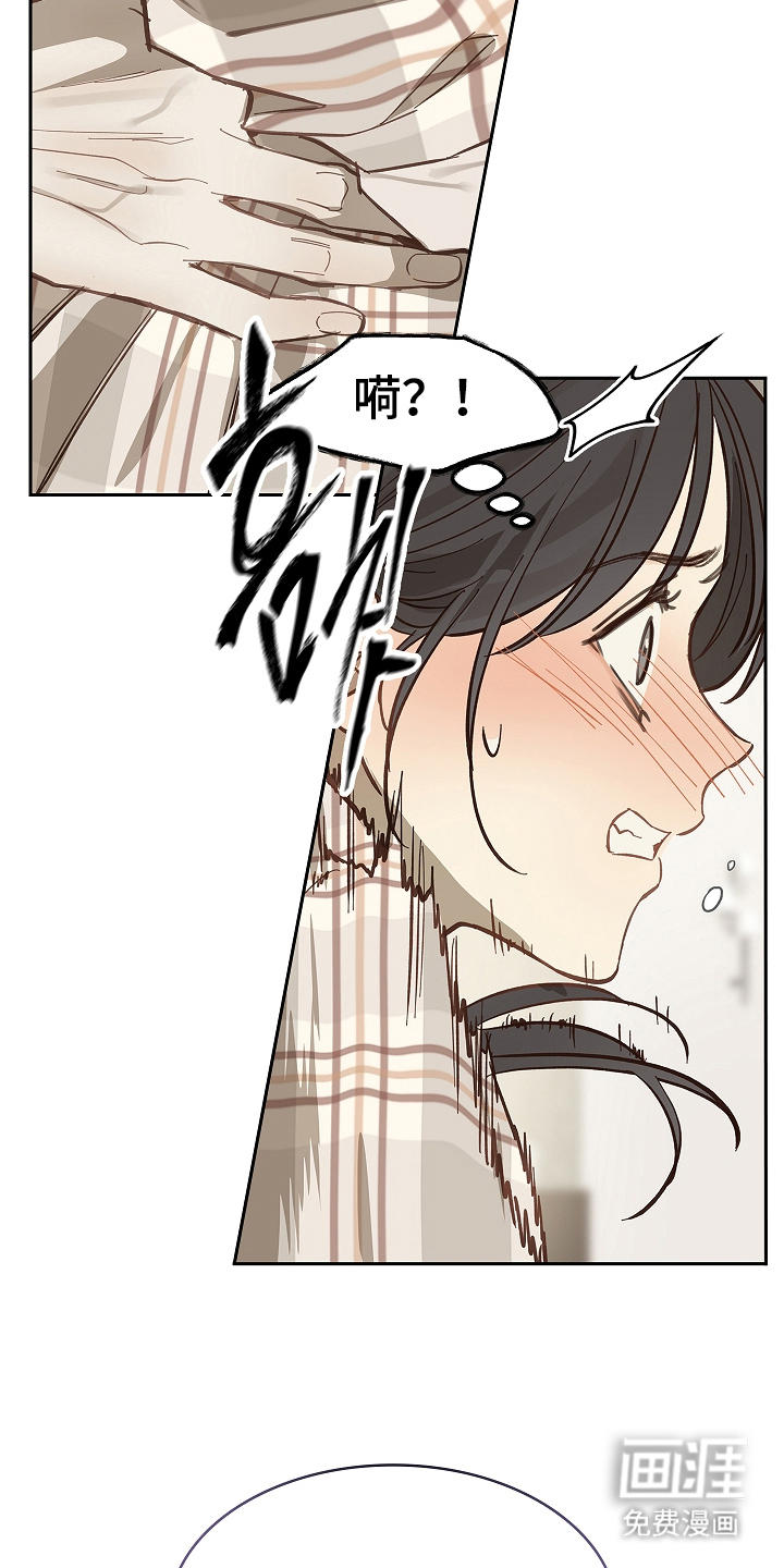 第40话18