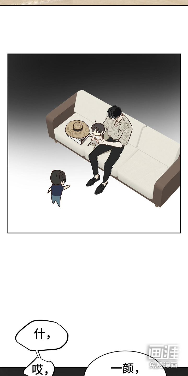 第40话2