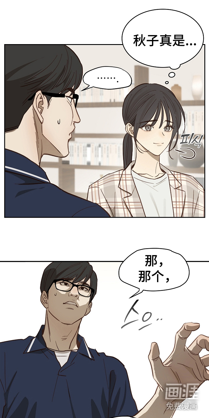 第40话0