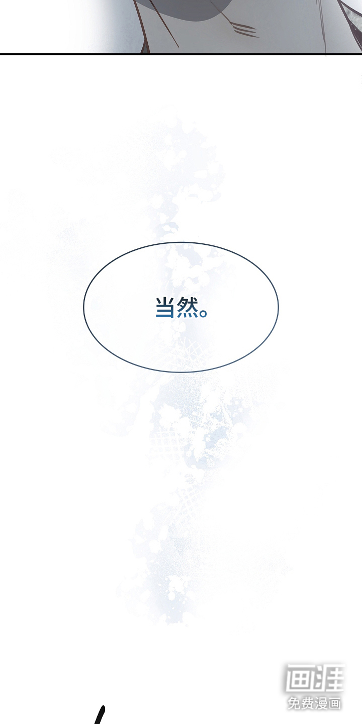 第44话17