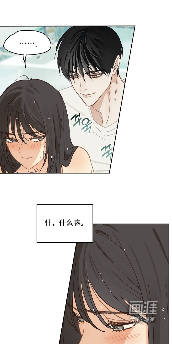 第47话0