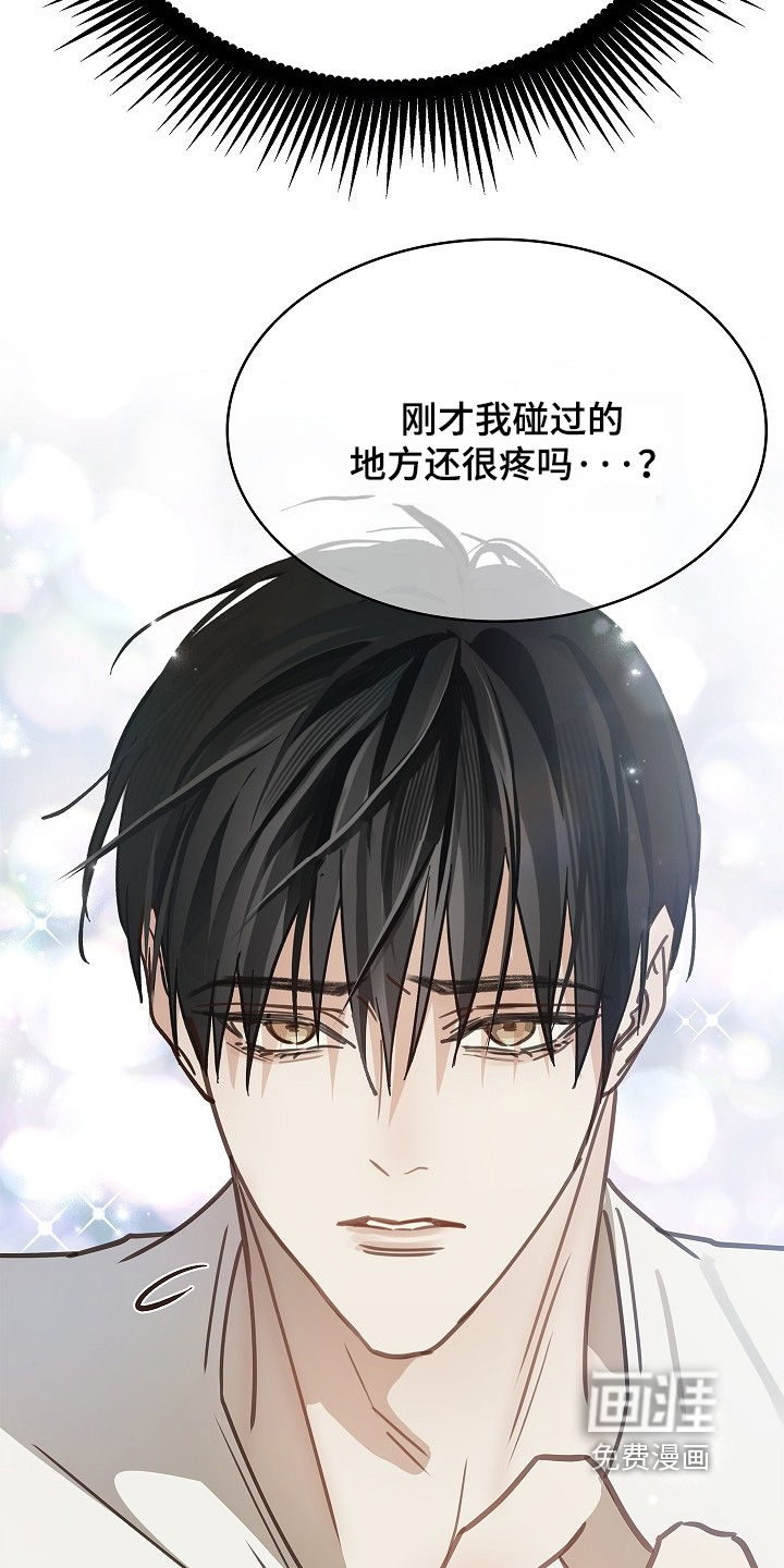 第47话19