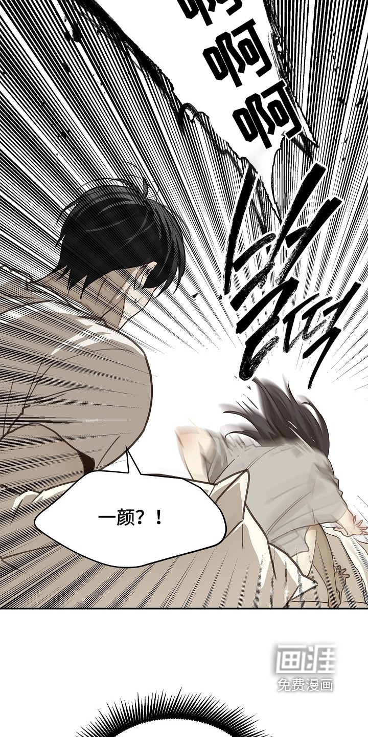 第47话16