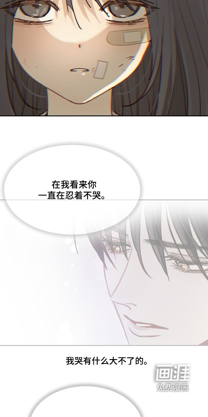 第47话5