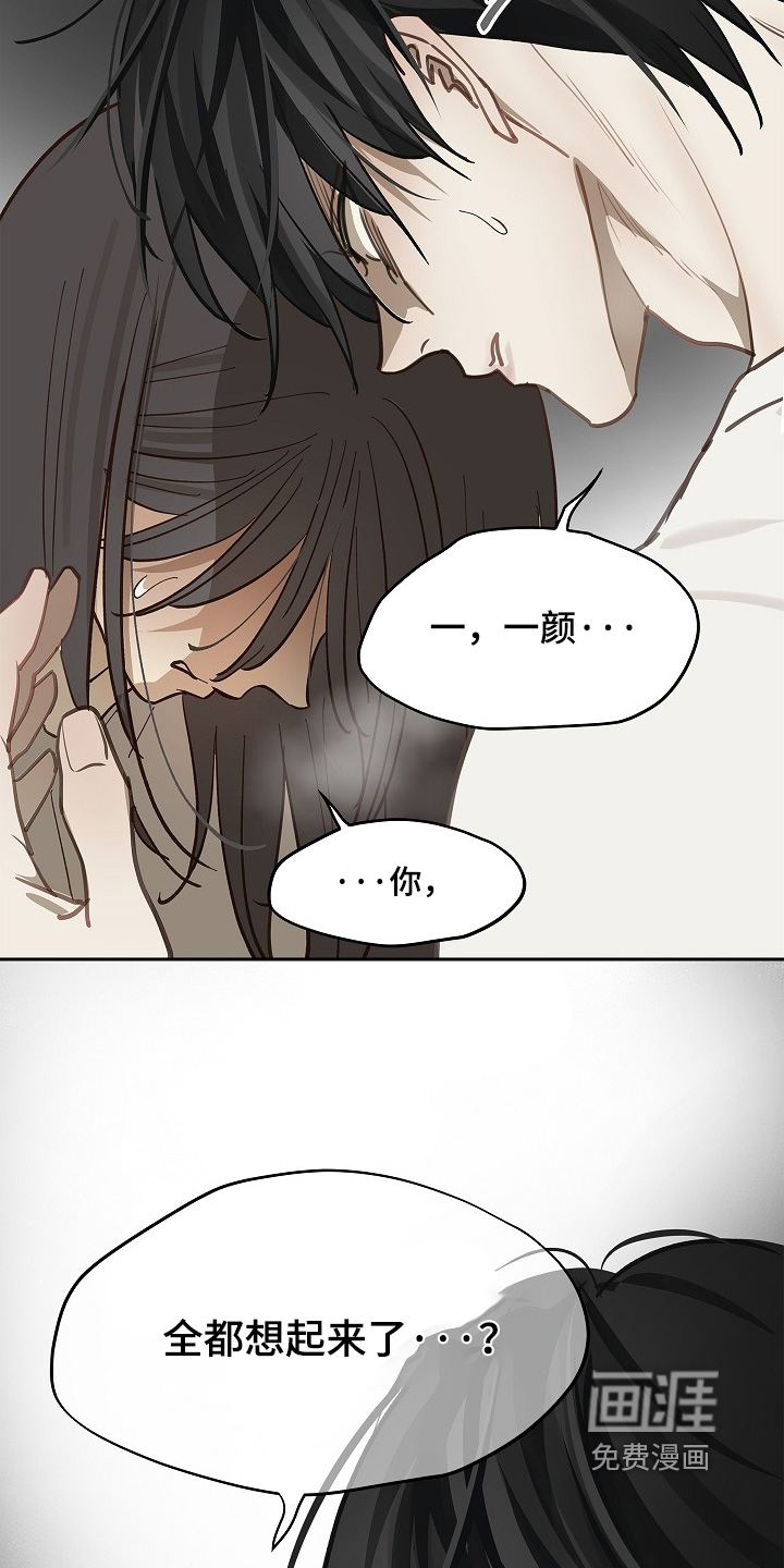 第48话13
