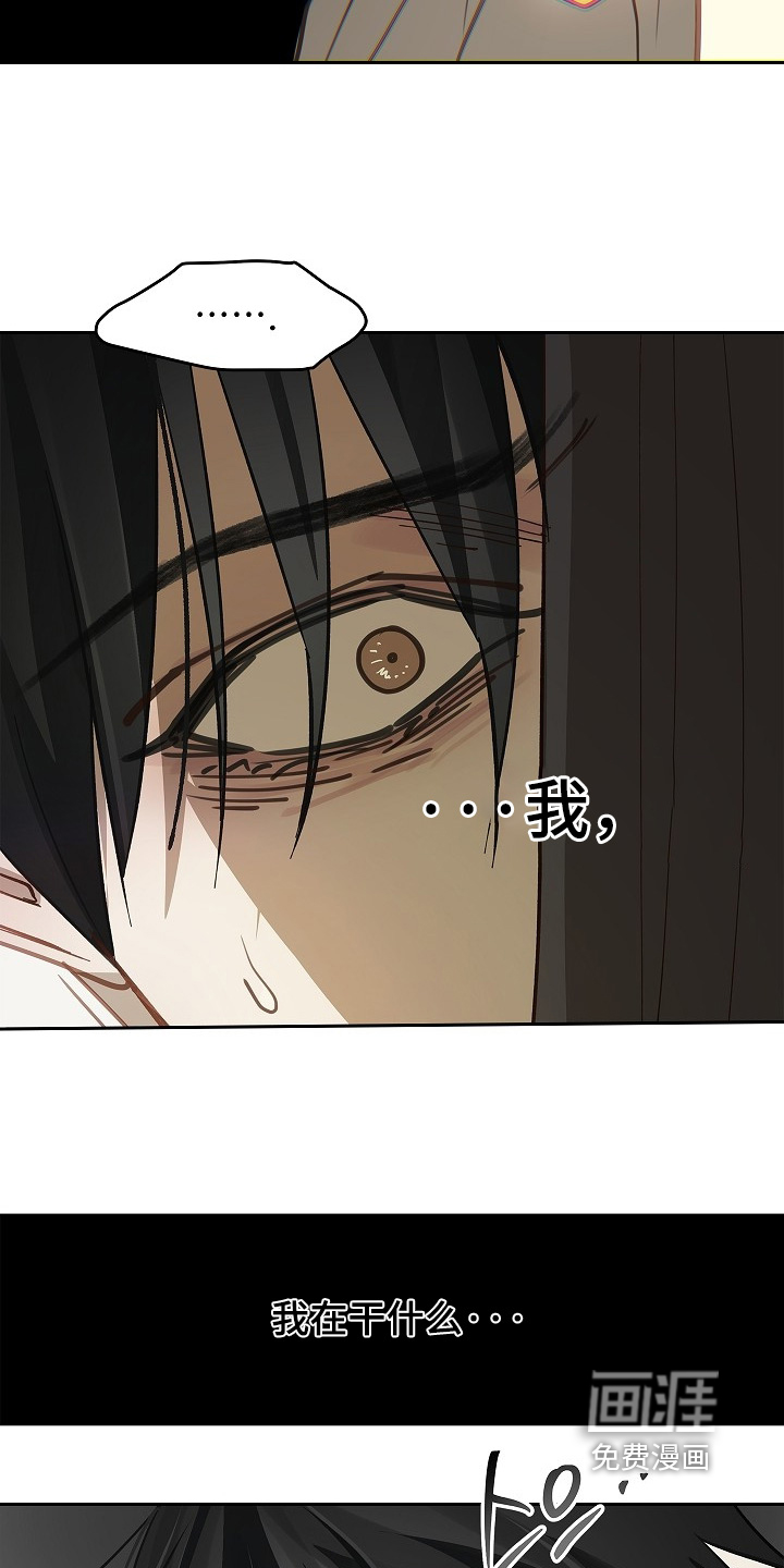 第48话12