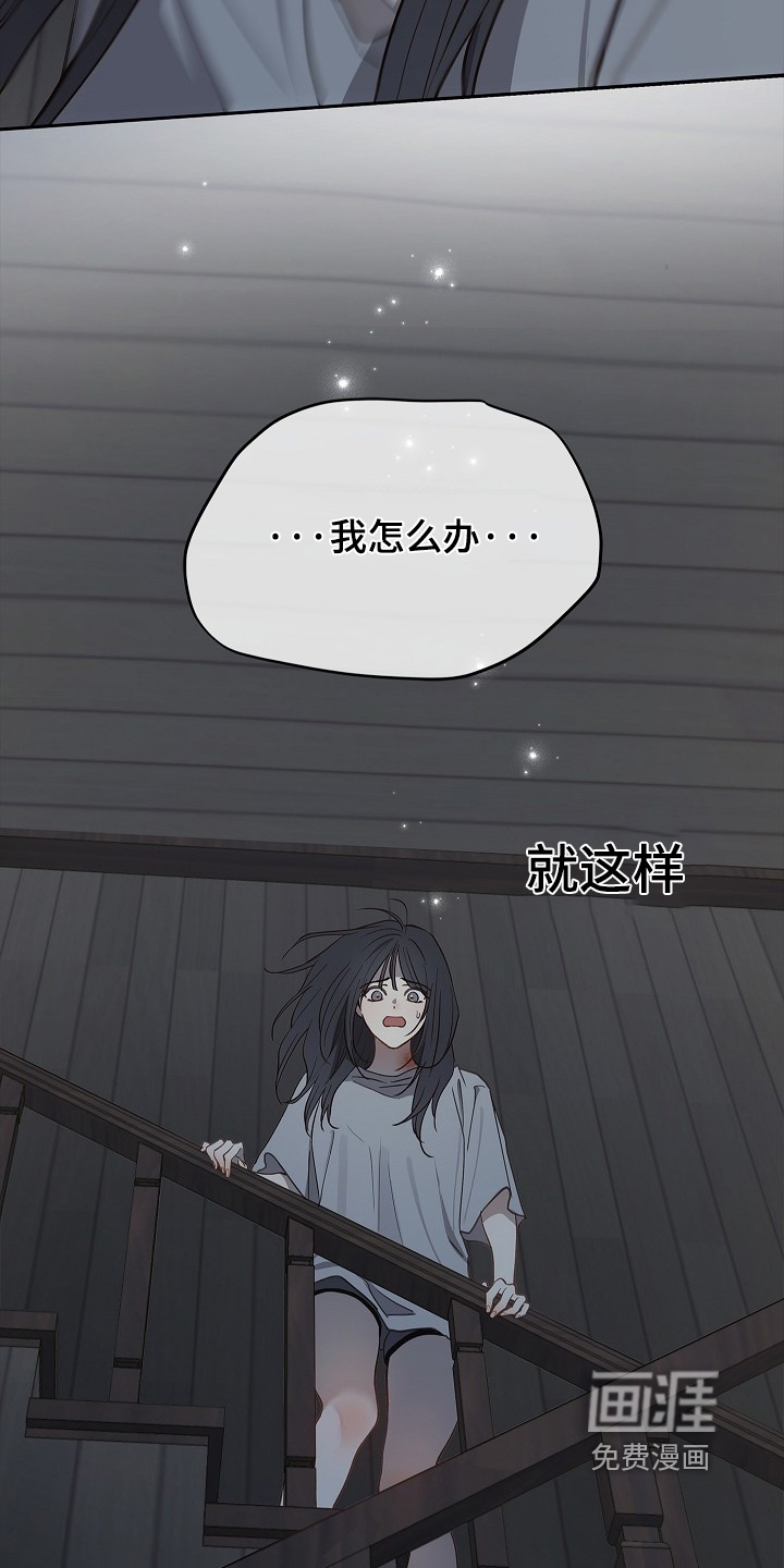 第49话9