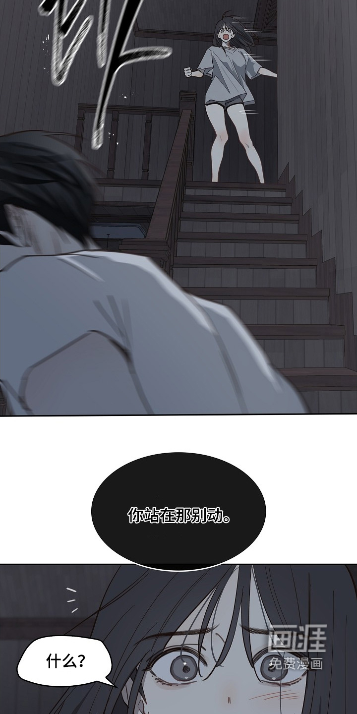 第49话2