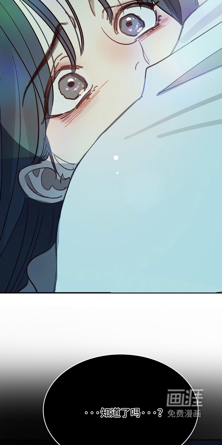 第54话20