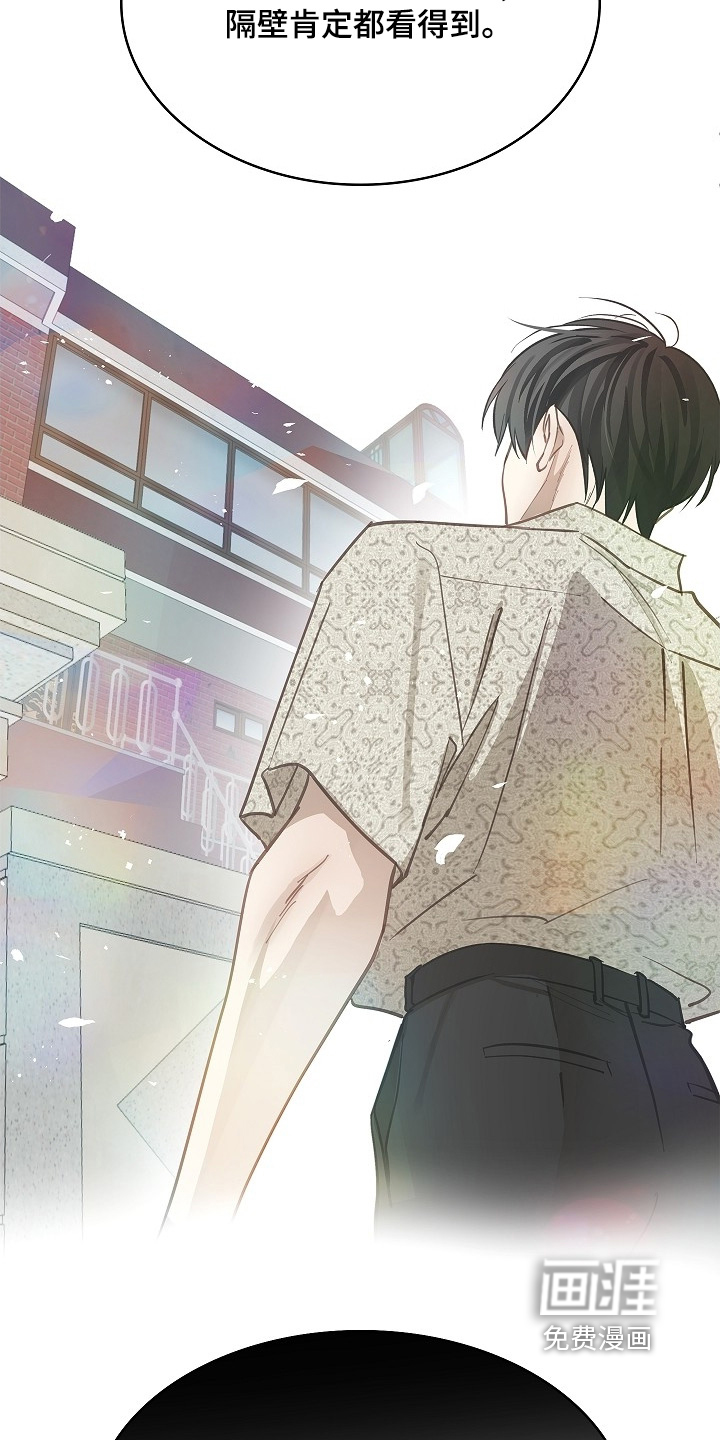 第56话15