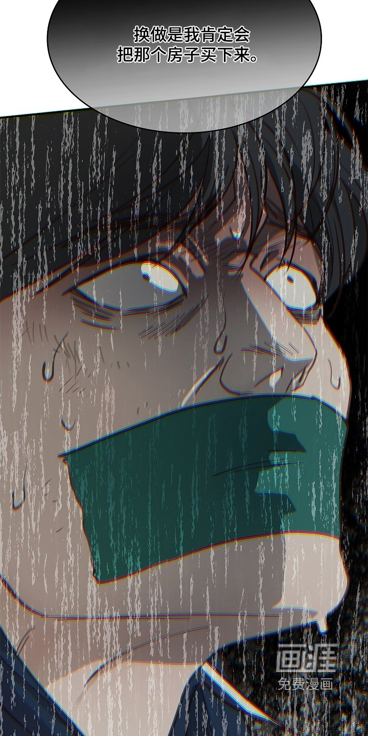第56话16
