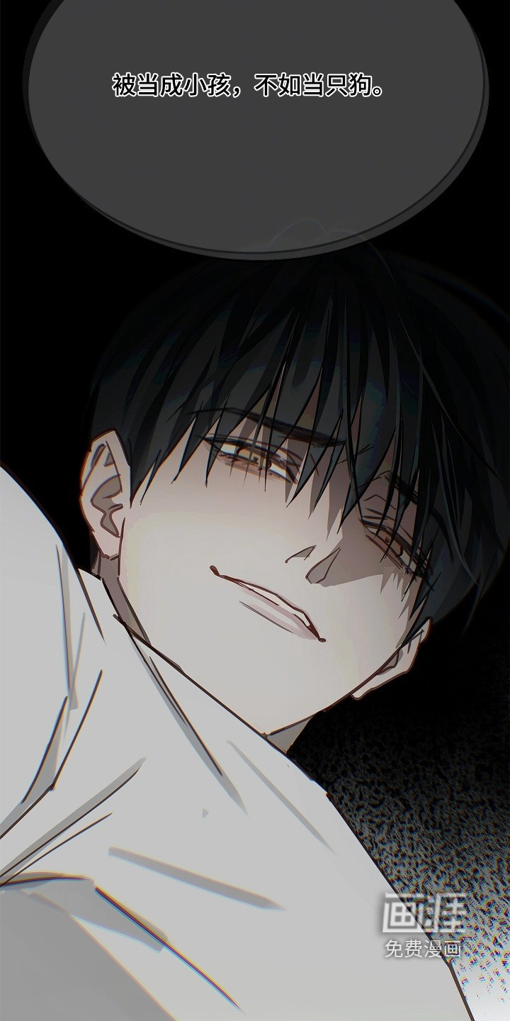 第56话18