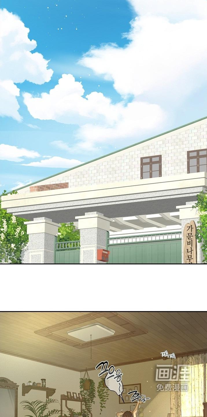 第58话0