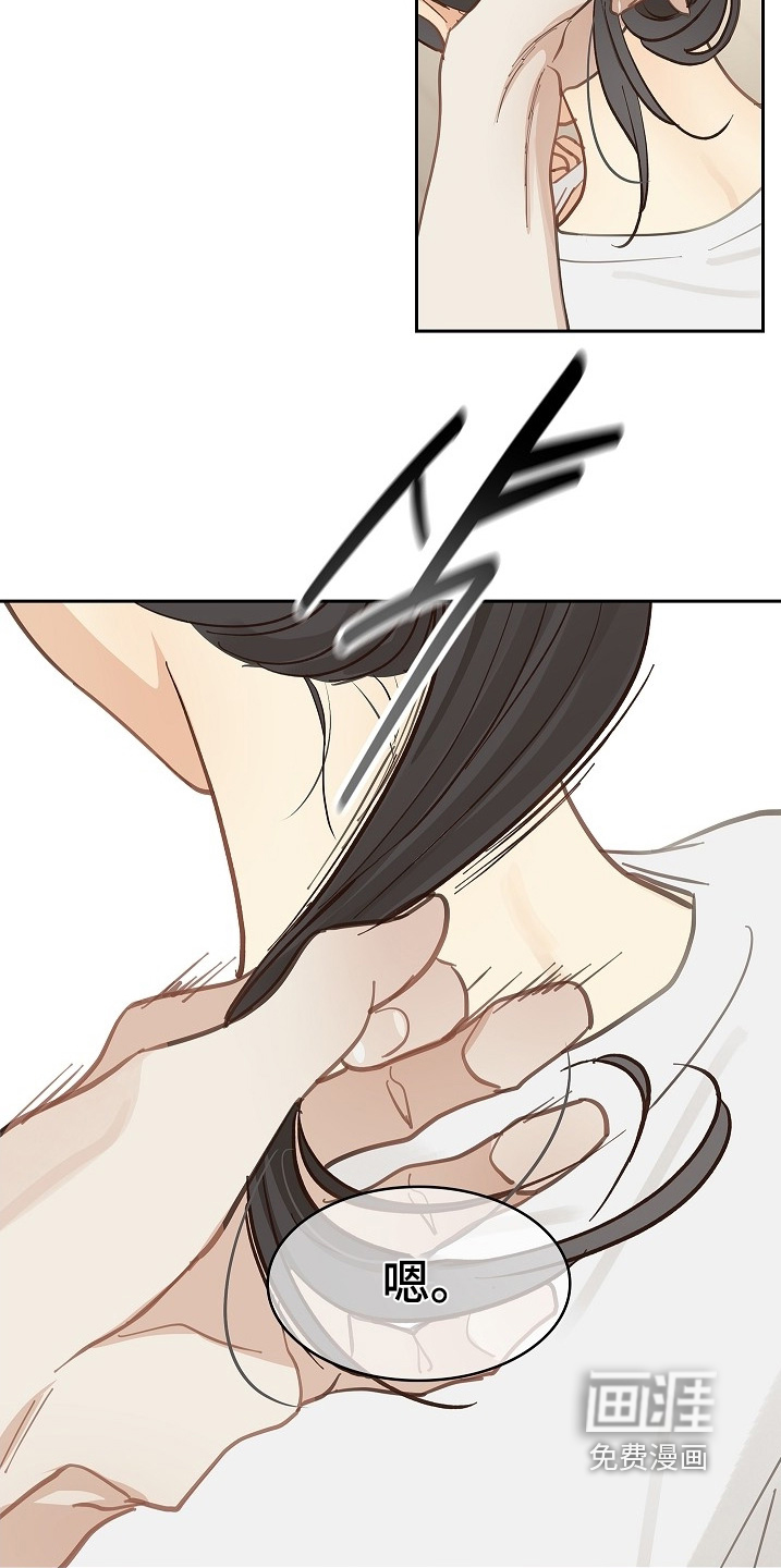 第58话22