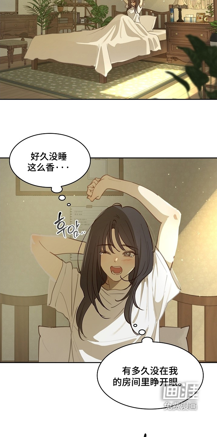 第58话1