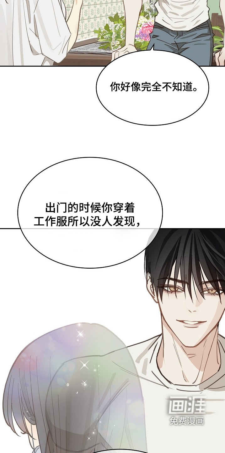 第58话25