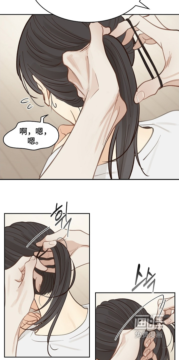 第58话21