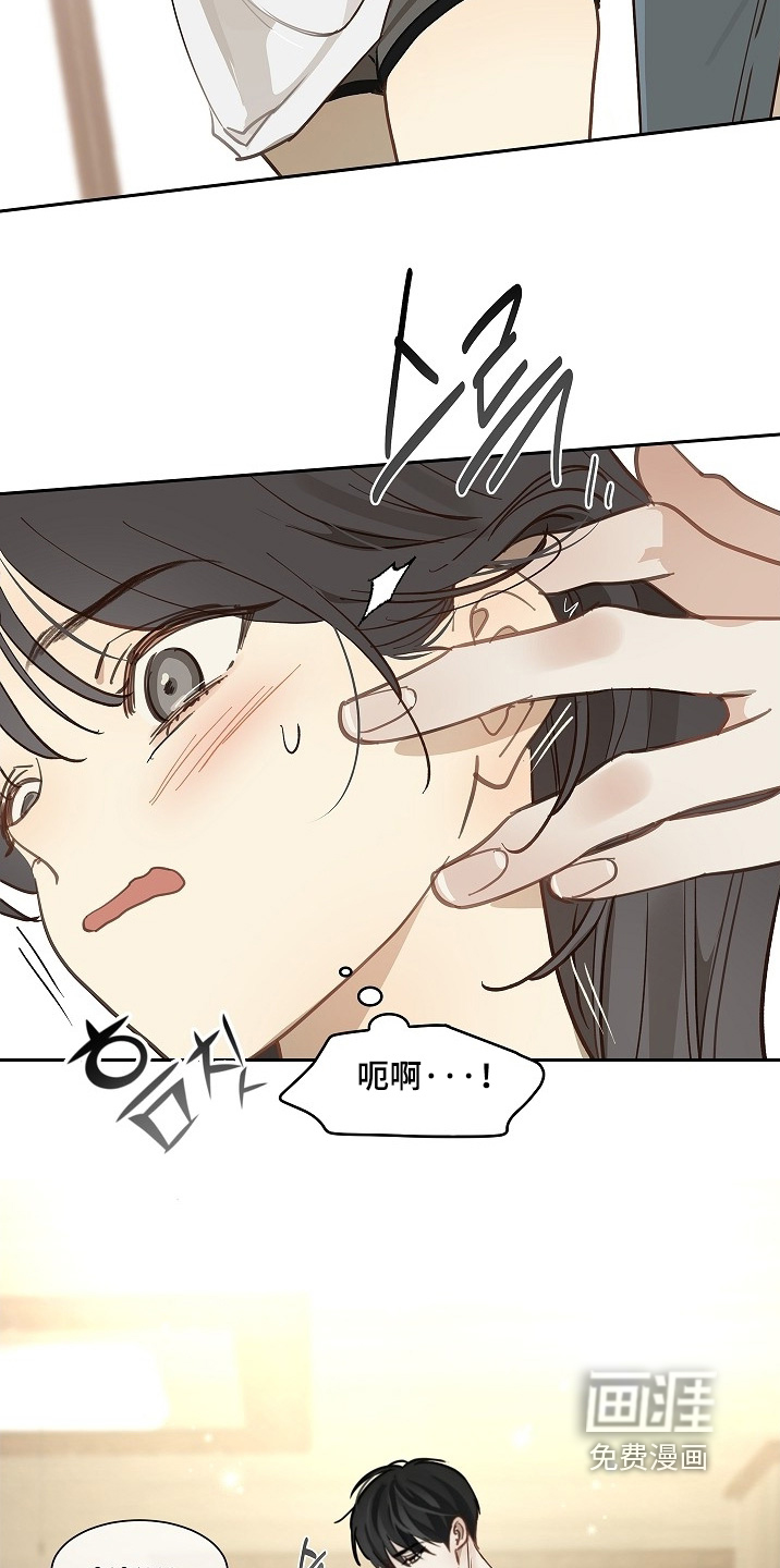 第58话15