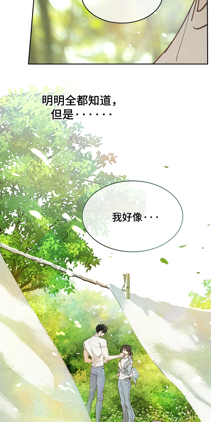 第61话1