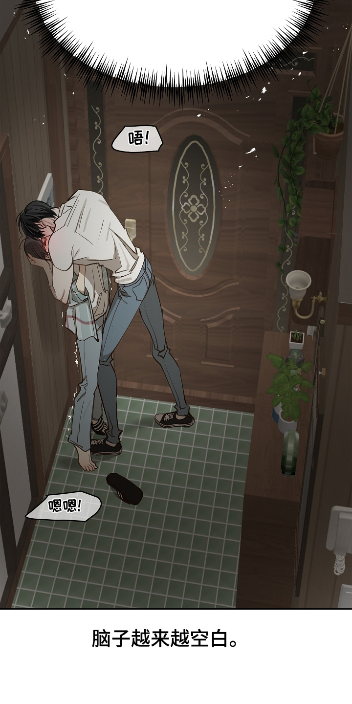 第61话6