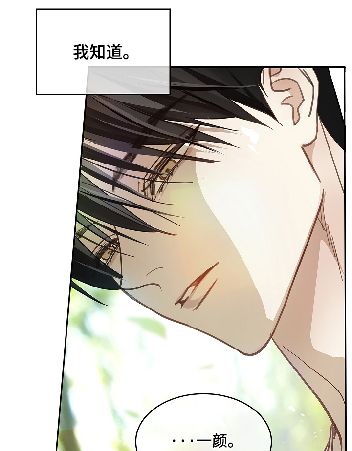 第61话0