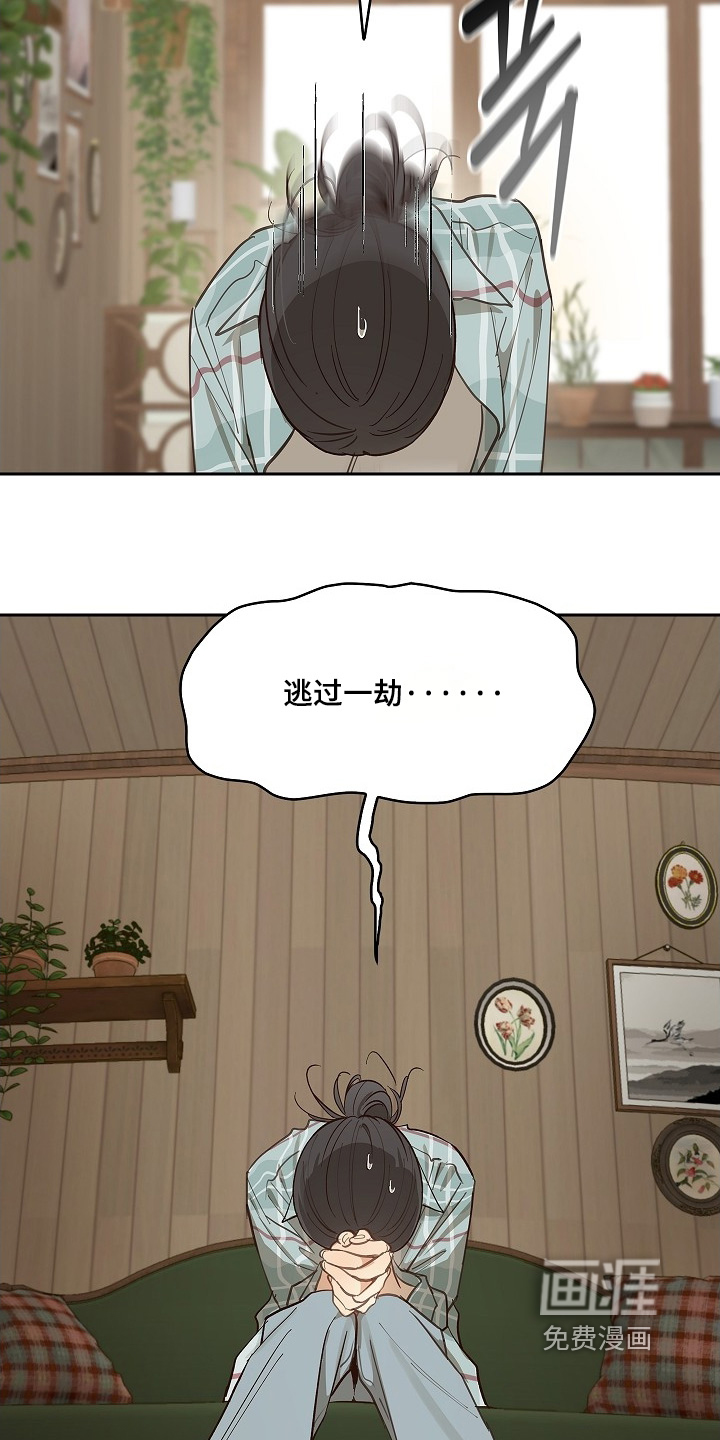 第62话17