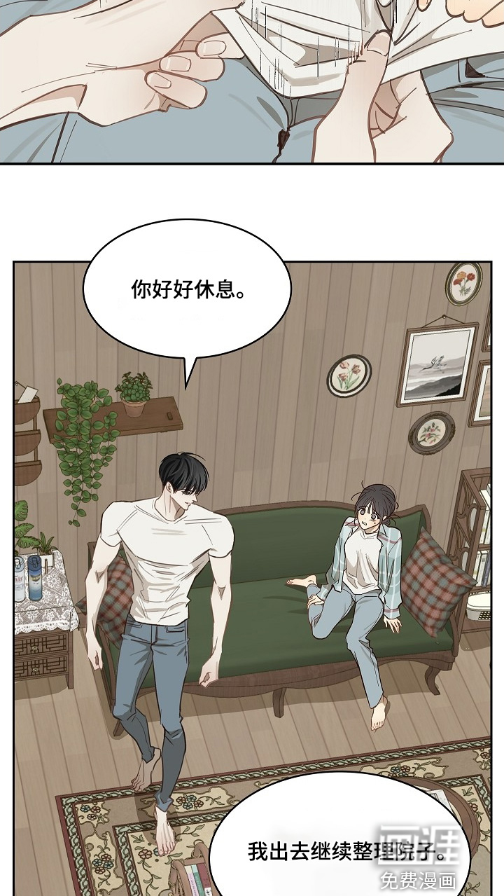 第62话13