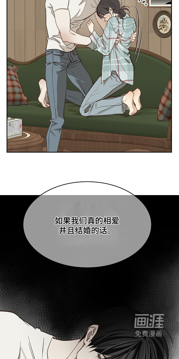 第62话10