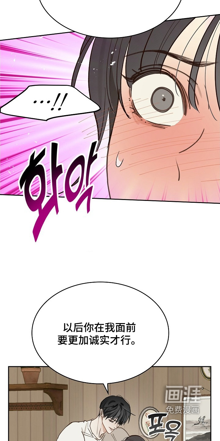 第62话9