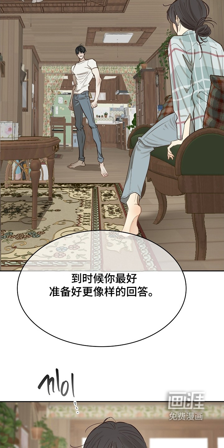 第62话15