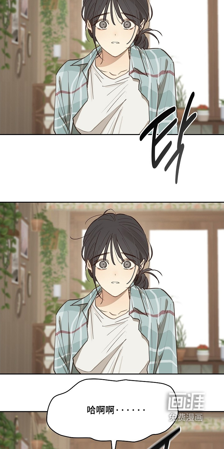 第62话16