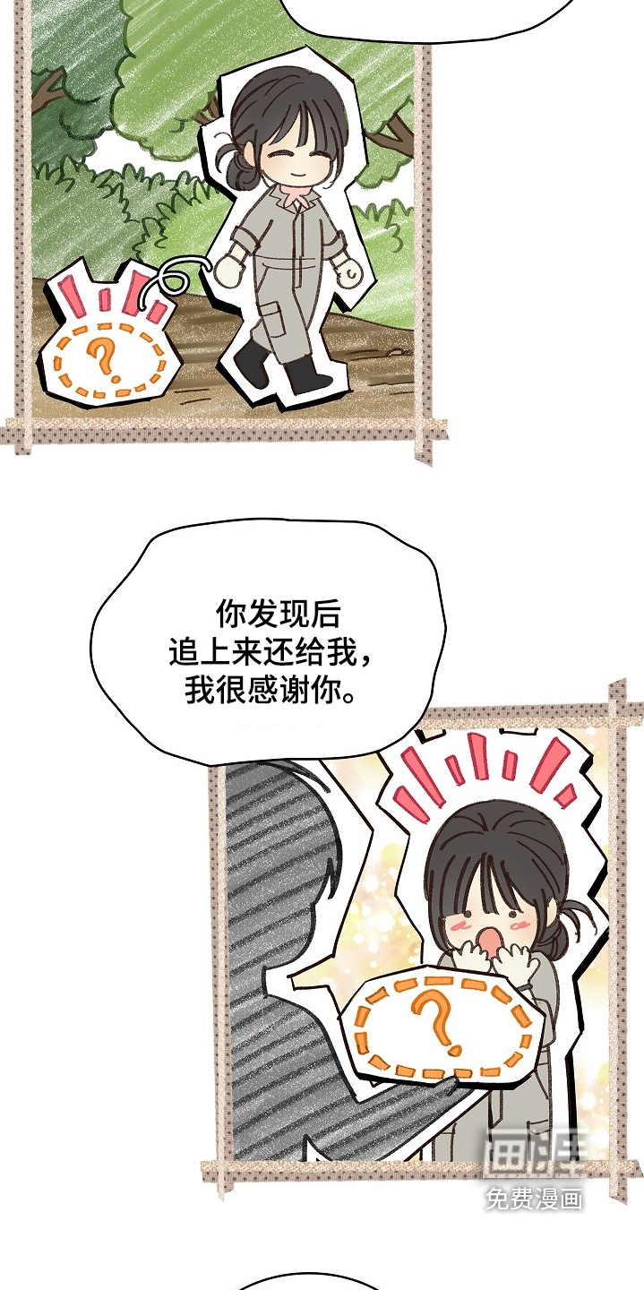 第63话14