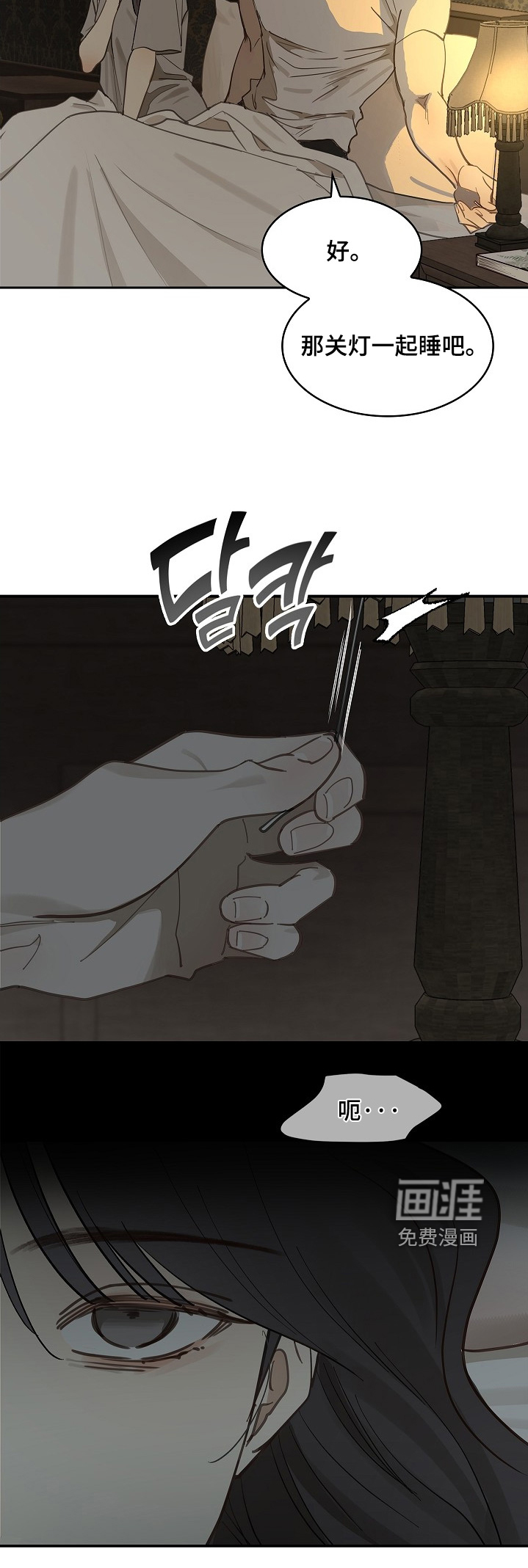 第63话22