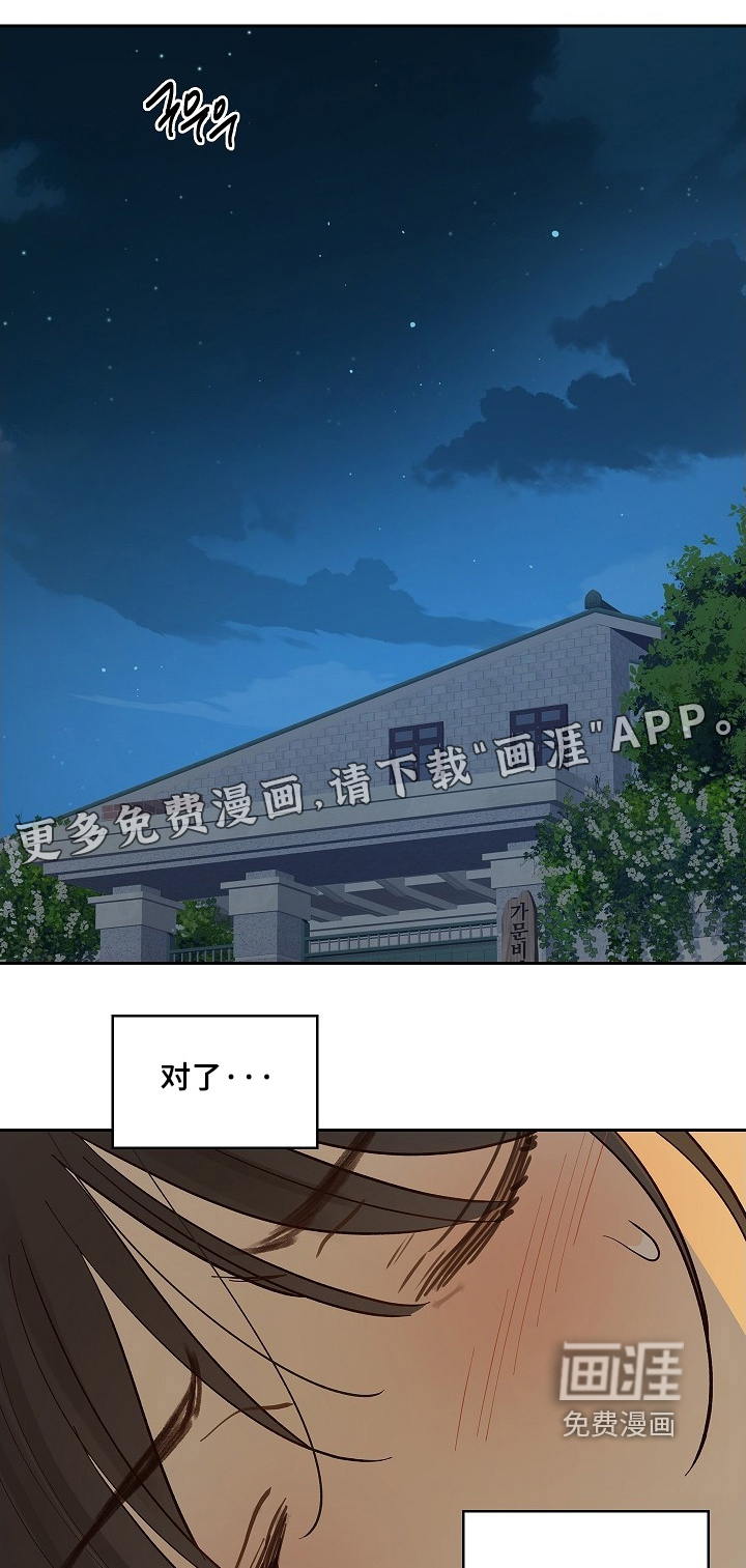 第63话0