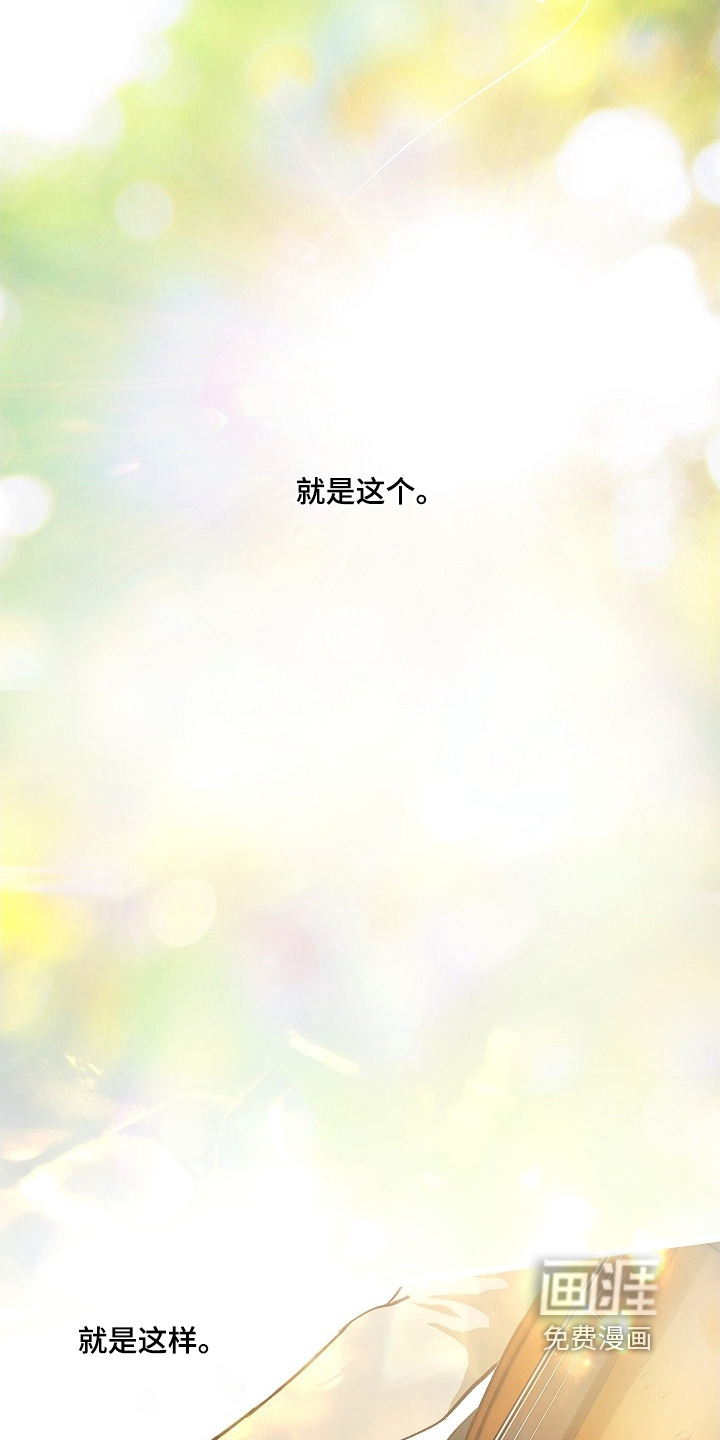 第64话13