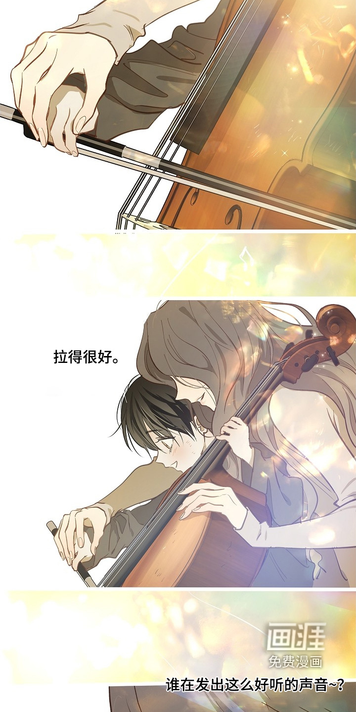 第64话14