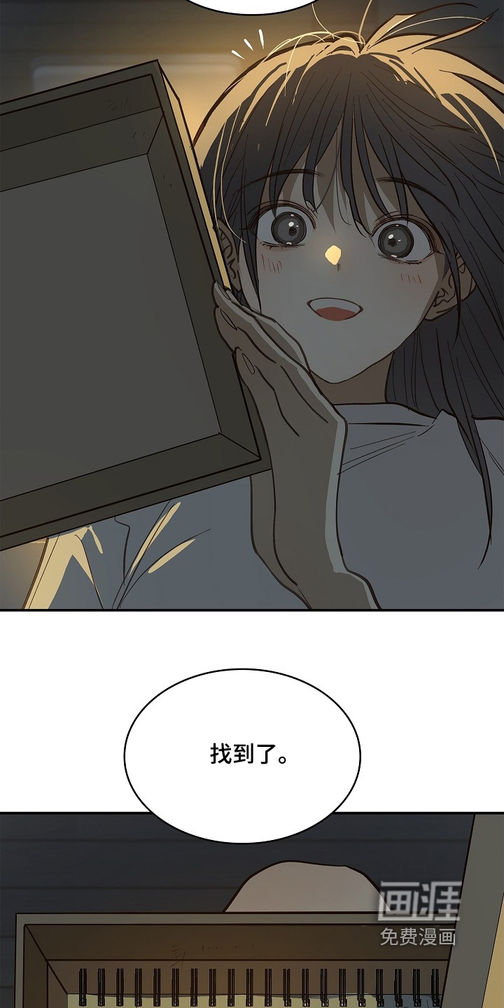 第64话9