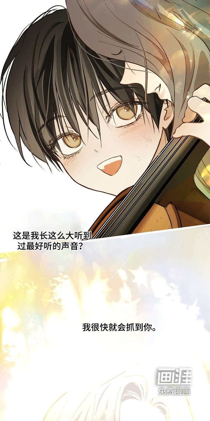 第64话15