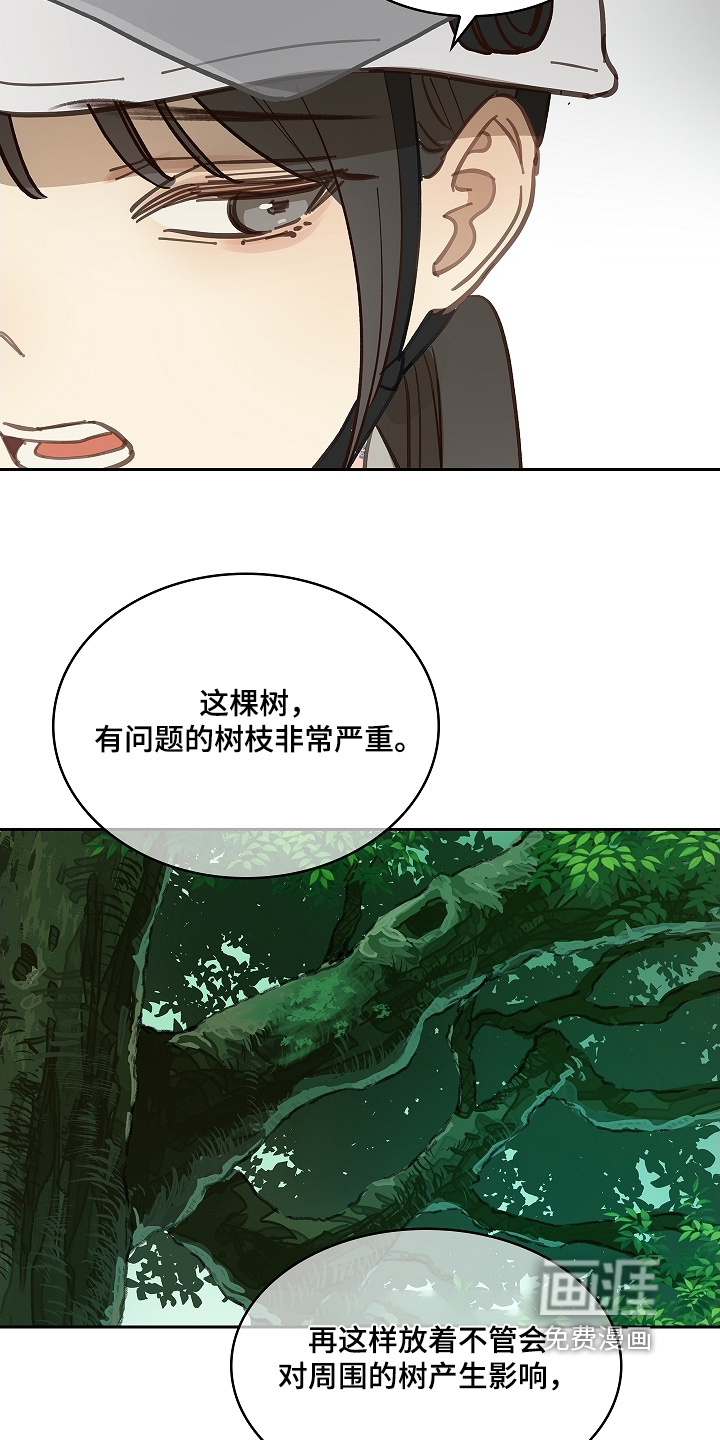 第65话20