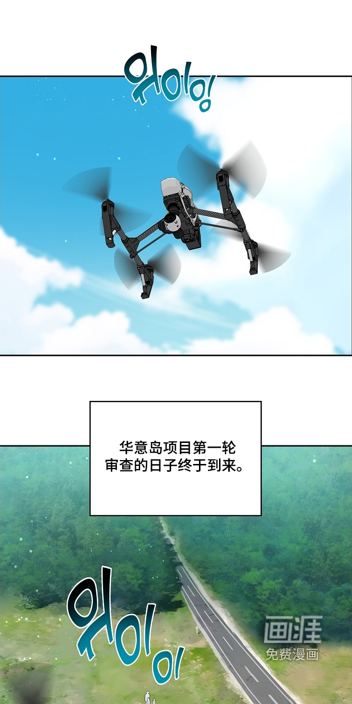 第65话0