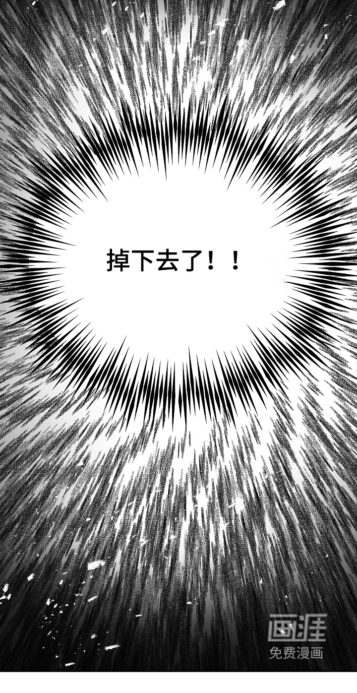 第66话32